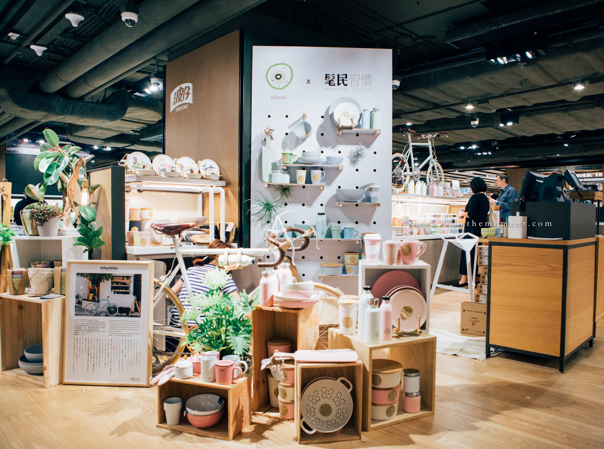 【 PIMARY x 髦民習慣】全新 pop-up store @ 太古 誠品