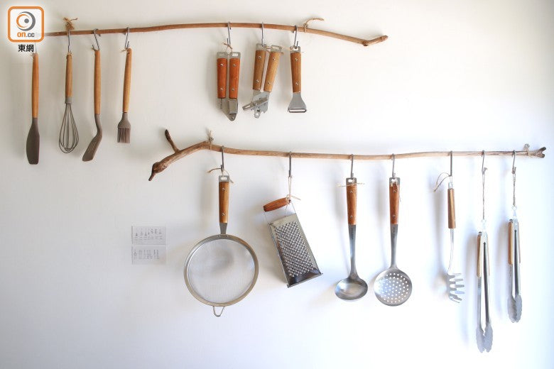 Eat and Travel Weekly -飲食男女