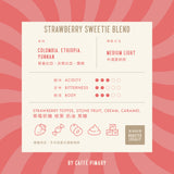 CB29 Strawberry Sweetie Blend Coffee Beans (Sold Per 10g)