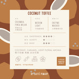 CB23 Coconut Toffee Single Origin Coffee Beans (Sold Per 10g)
