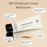 SPF50 天然有色防曬保濕霜(適合一般膚色)