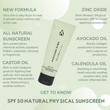 SPF50 天然面部防曬霜