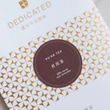 普洱牛奶朱古力|48%可可