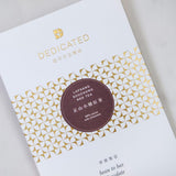 Lapsang Souchong Red Tea Milk Chocolate | 50% Cocoa (new)