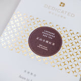 Lapsang Souchong Red Tea Milk Chocolate | 50% Cocoa (new)