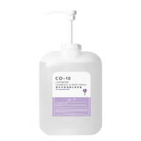 Lavender - Shampoo and Body Wash