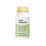 天然潤唇膏|留蘭香薄荷