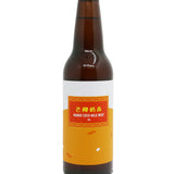 芒椰奶西IPA啤酒 5.5%