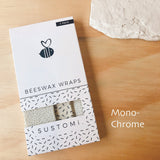 Beeswax Wraps 3 Pack: 1S 1M 1L