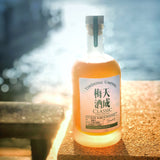 天成梅酒 - 經典 100毫升