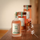 天成梅酒 - 經典 100毫升
