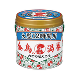 金鳥の渦巻 長效蚊香 - 40卷罐裝