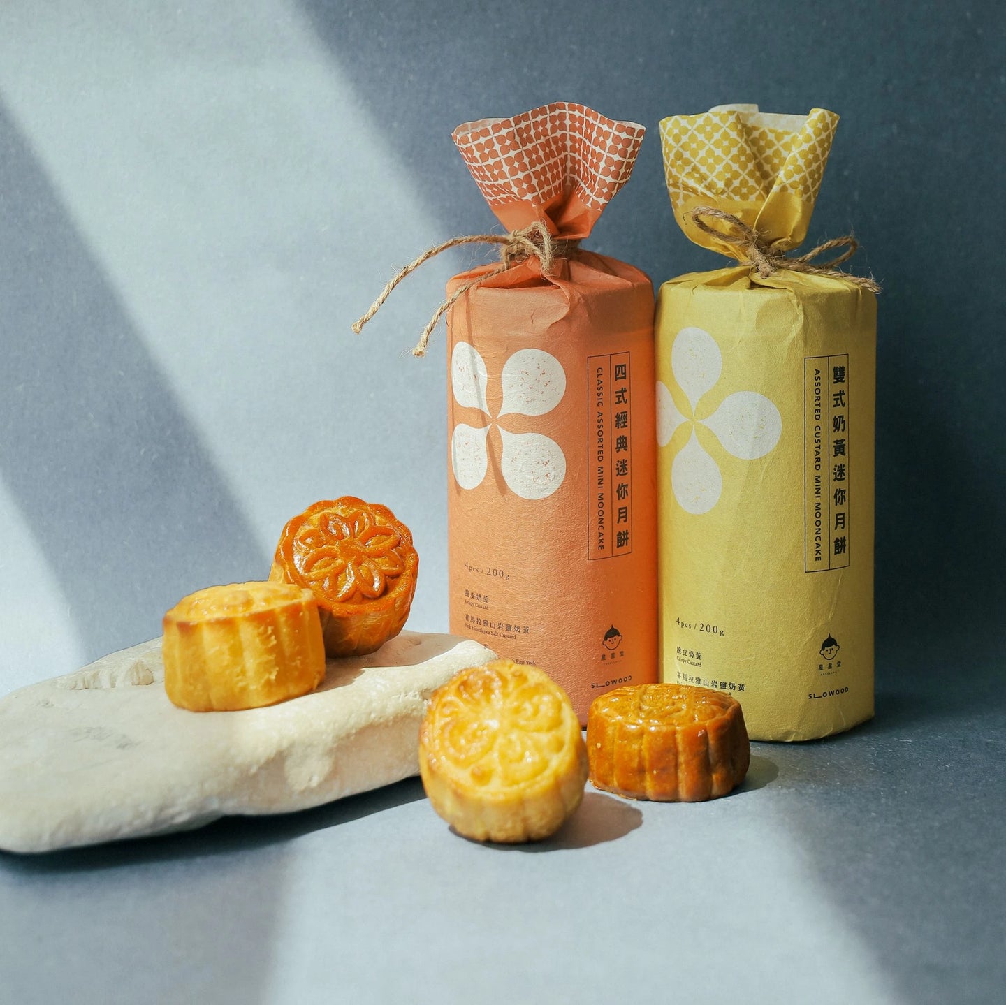 Mid-Autumn Festival