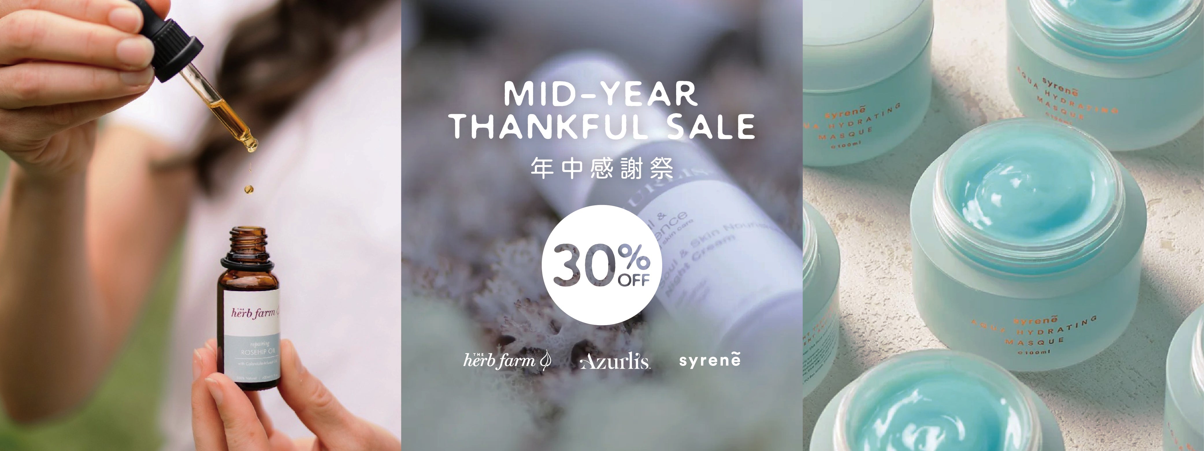 Natural Skincare Thankful Sale