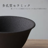 Ceramic Coffee Filter - Stainless Steel Stand Set
