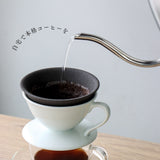 Ceramic Coffee Filter - Stainless Steel Stand Set