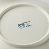 SHICHITA Three Cats Plate