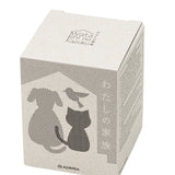 Cup/Tumbler Cat - Black Buchi Parent Cat