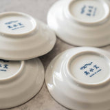 Japanese Porcelain Cat Plates - Someneko 5-Piece Gift Set