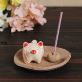 Animal Incense Stand (Pig)