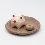 Animal Incense Stand (Pig)