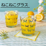 Cat Glass - Red