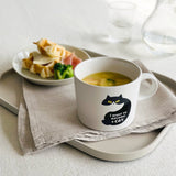 I Love Sundays Cat Mug - Black