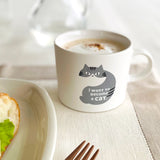 I Love Sundays Cat Mug - Gray