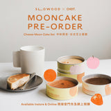 【限量預訂】Slowood × CHEESE DEPT｜中秋限定・日式芝士蛋糕八罐套裝