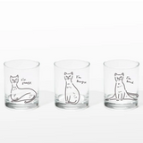Ennui Glass Cat BORED