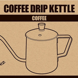 Argo Coffee Drip Kettle 350ml