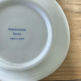 Bonny Cat 14.3cm dish