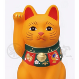 Lucky Cat Figurine - YELLOW S