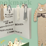 Cuddle Bookmark / Shoes