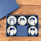 SHICHITA Cat Small Side Bowl 5pieces set