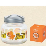 Retro Storage Jar - Zoo Mate Animal Yellow Orange