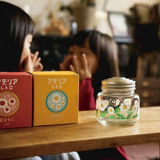 Retro Storage Jar - Zoo Mate Animal Yellow Orange