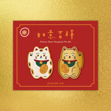 Maneki-neko Pin Set