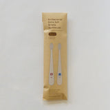 Antibacterial Extra Soft Bristle Toothbrush - Child (Set for 2)