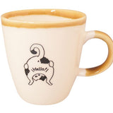 Cat Mug - Buchi