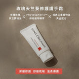 Rose Geranium Soothing Hand Cream