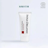 Rose Geranium Soothing Hand Cream