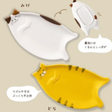 Small Plate DECOLE Cat - Cat Zara Tiger