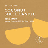 Natural Essential Oil Coconut Shell Candle - Bergamot