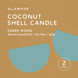Natural Essential Oil Coconut Shell Candle - Cedarwood