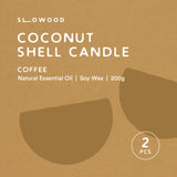 Natural Essential Oil Coconut Shell Candle - Coffee