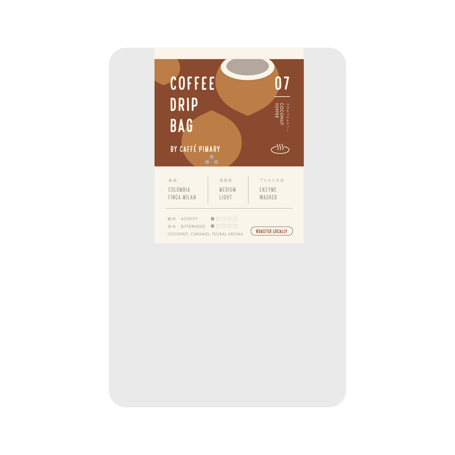 Coffee Drip Bag - Coconut Toffee