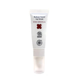 NEW | Rose Geranium Lip Serum