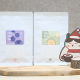 Chill out Coffee Break | Fruity