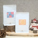 Chill out Coffee Break | Winey